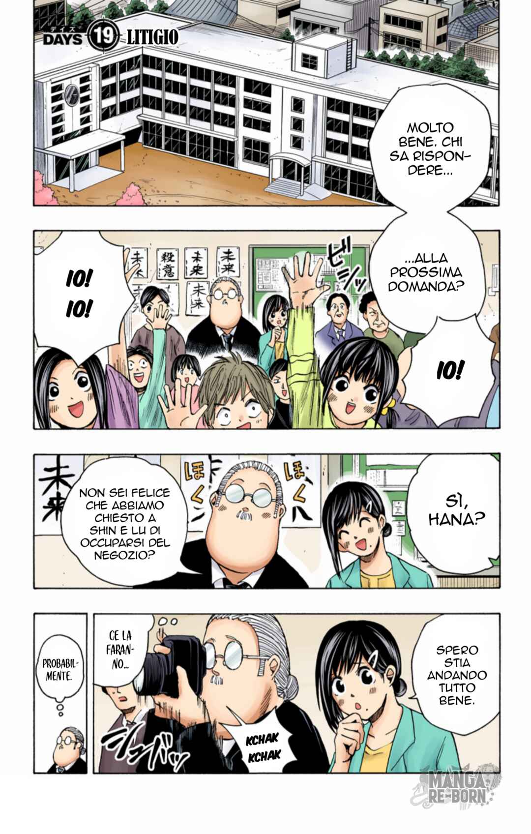 Sakamoto Days (Official Colored) Chapter 19 - Page 2