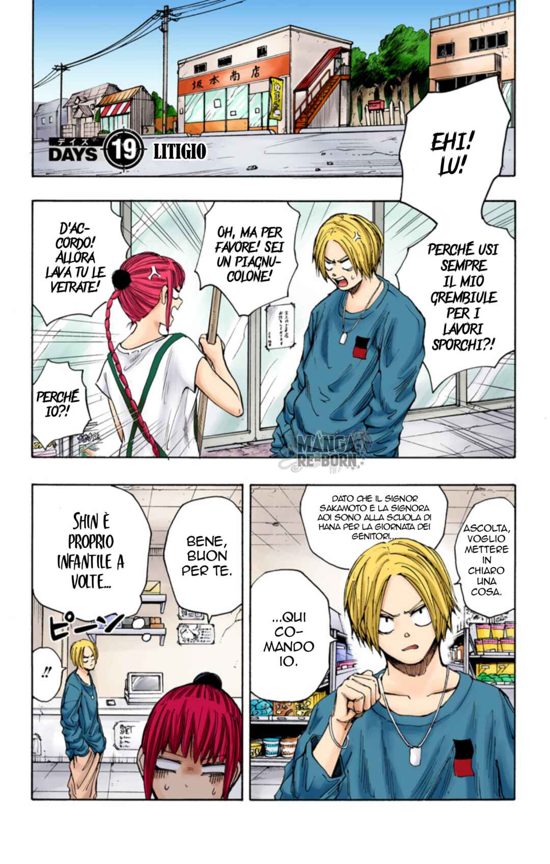 Sakamoto Days (Official Colored) Chapter 19 - Page 3