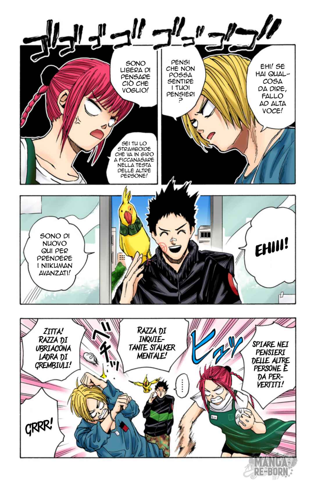 Sakamoto Days (Official Colored) Chapter 19 - Page 4