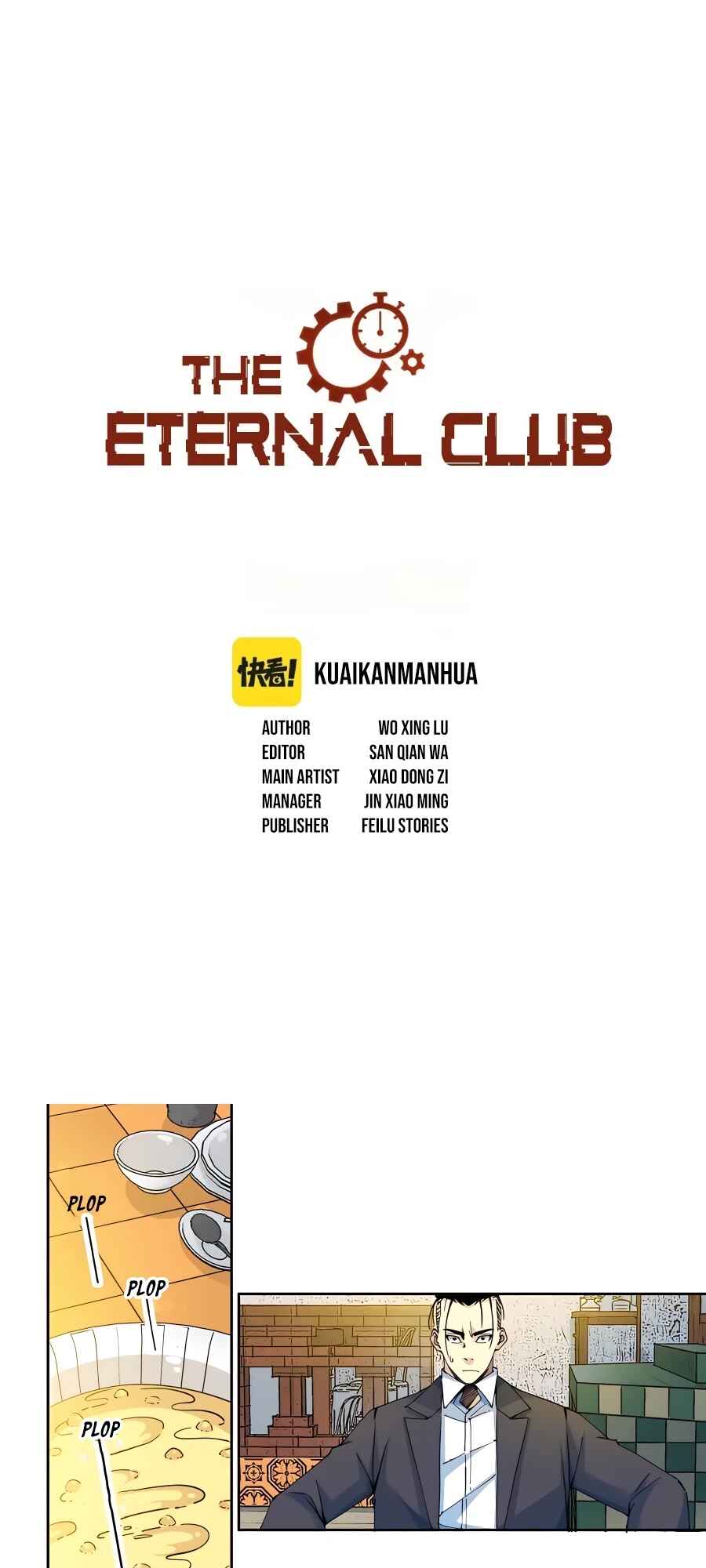 Eternal Club Chapter 153 - Page 2