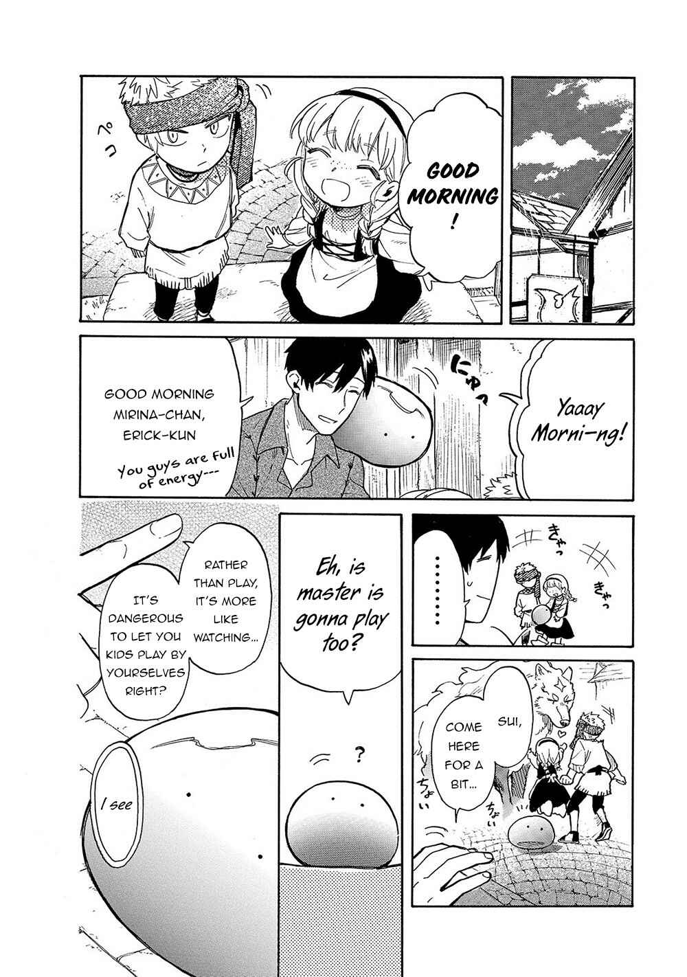 Tondemo Skill de Isekai Hourou Meshi: Sui no Daibouken Chapter 22 - Page 5