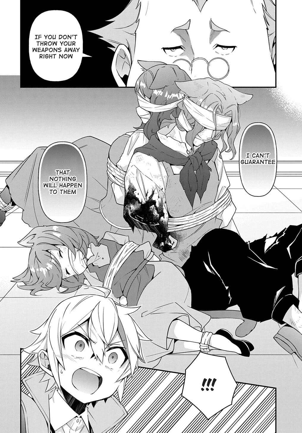 Tensei Kizoku no Isekai Boukenroku ~Jichou wo Shiranai Kamigami no Shito~ Chapter 36 - Page 32