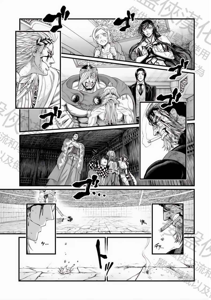 Shuumatsu no Valkyrie Chapter 83 - Page 48