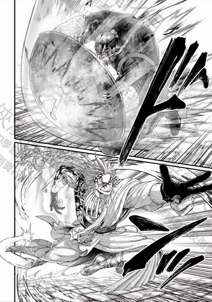 Shuumatsu no Valkyrie Chapter 83 - Page 49