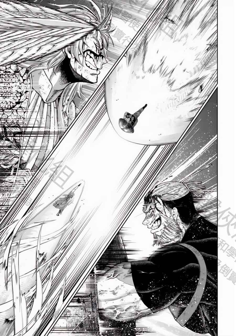 Shuumatsu no Valkyrie Chapter 83 - Page 54