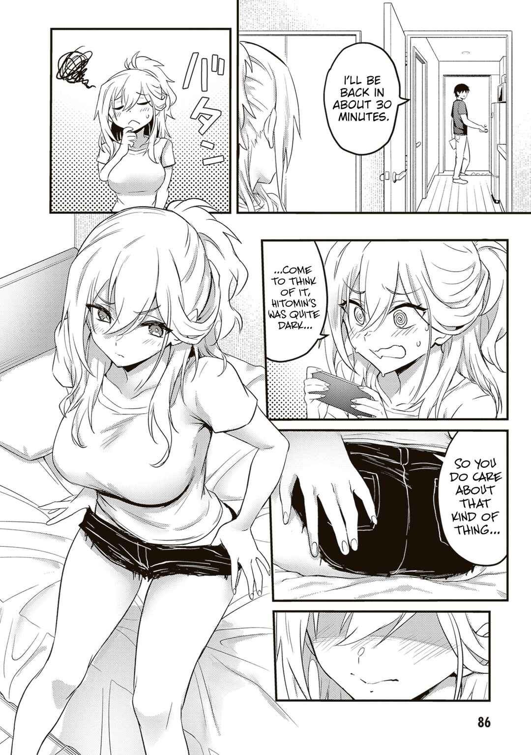 Otona wo Shiritai Onnatomodachi Chapter 10 - Page 13