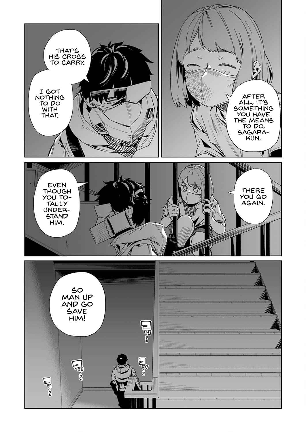 New Normal Chapter 18 - Page 12