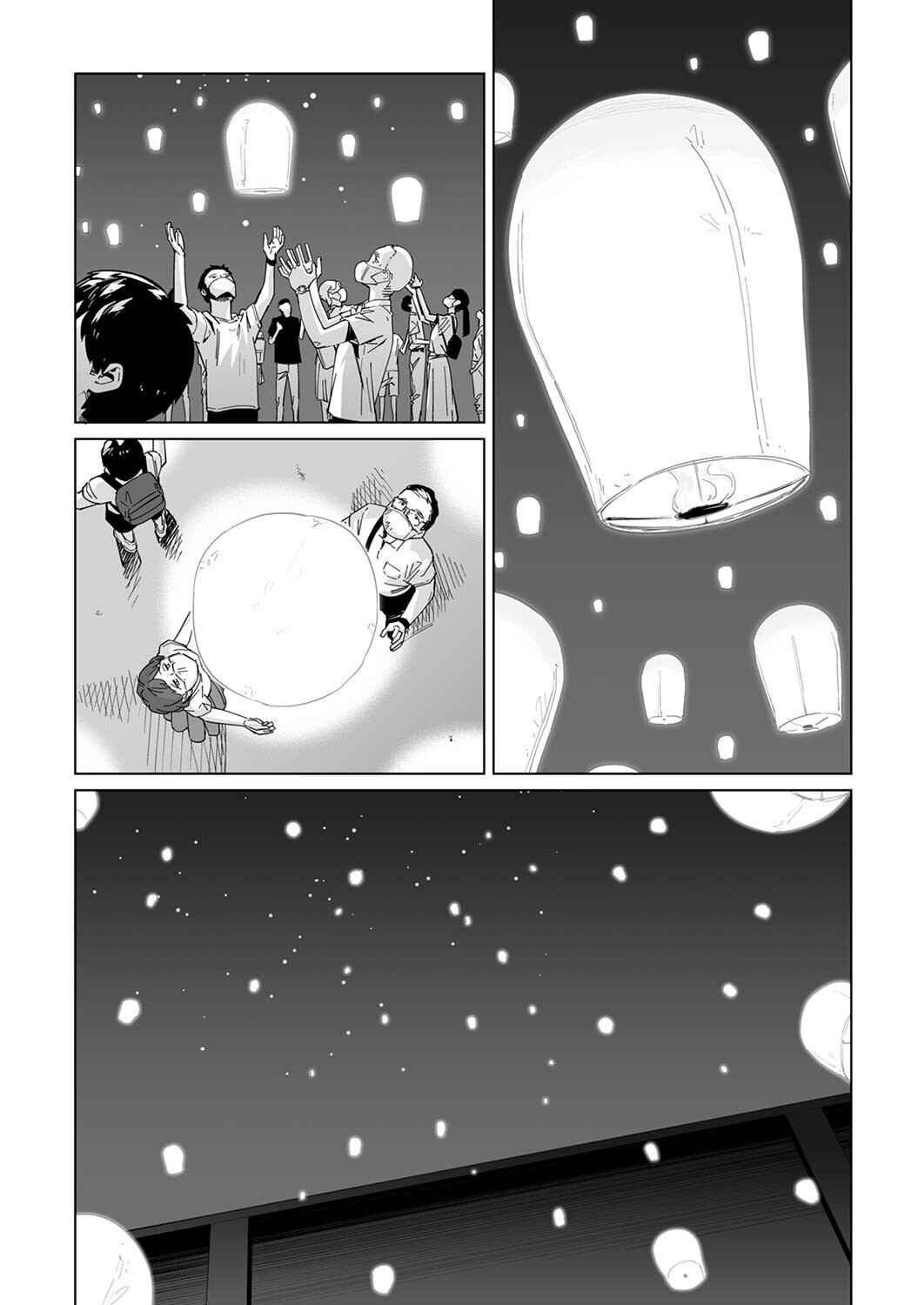New Normal Chapter 18 - Page 3