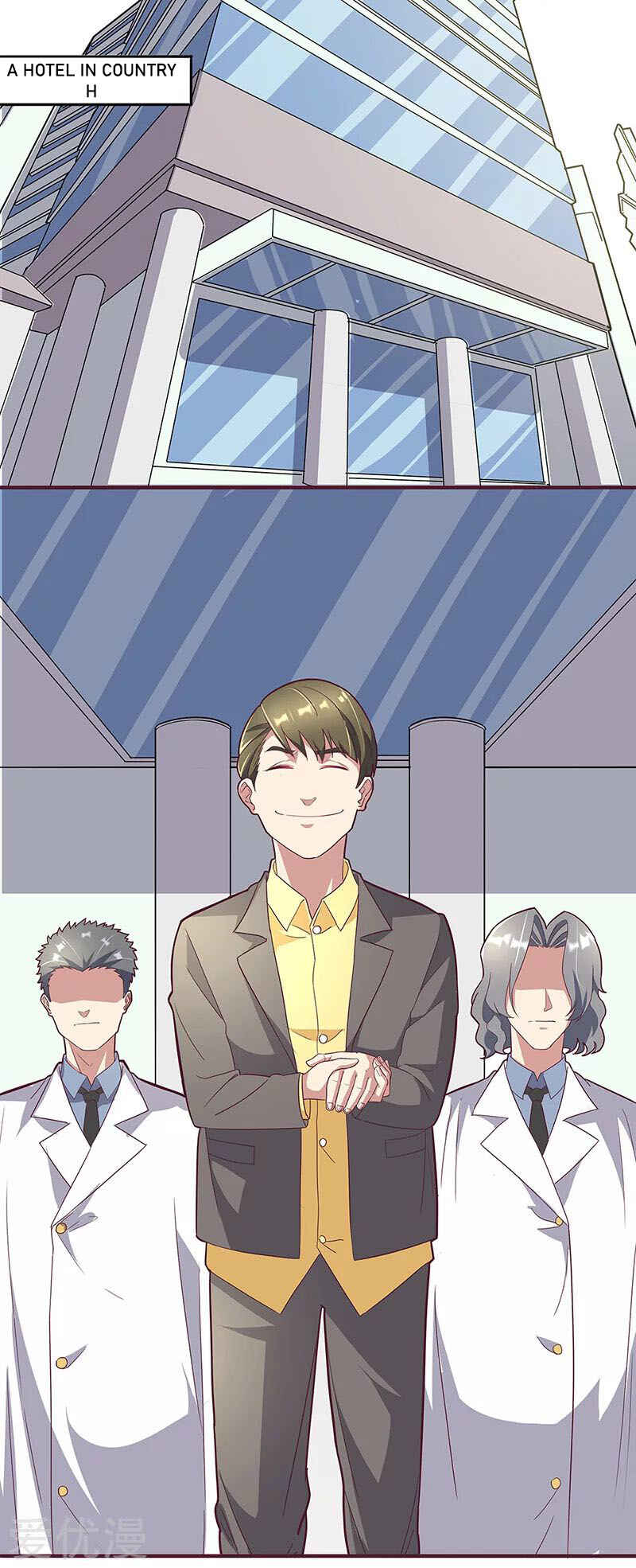 The Super Doctor From 2089 Chapter 133 - Page 17