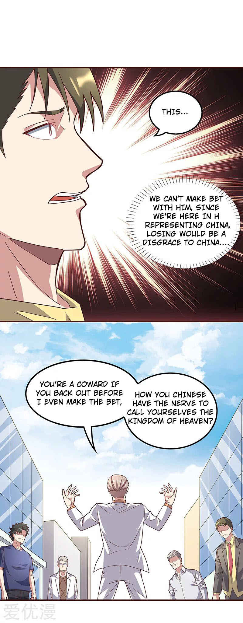 The Super Doctor From 2089 Chapter 133 - Page 26