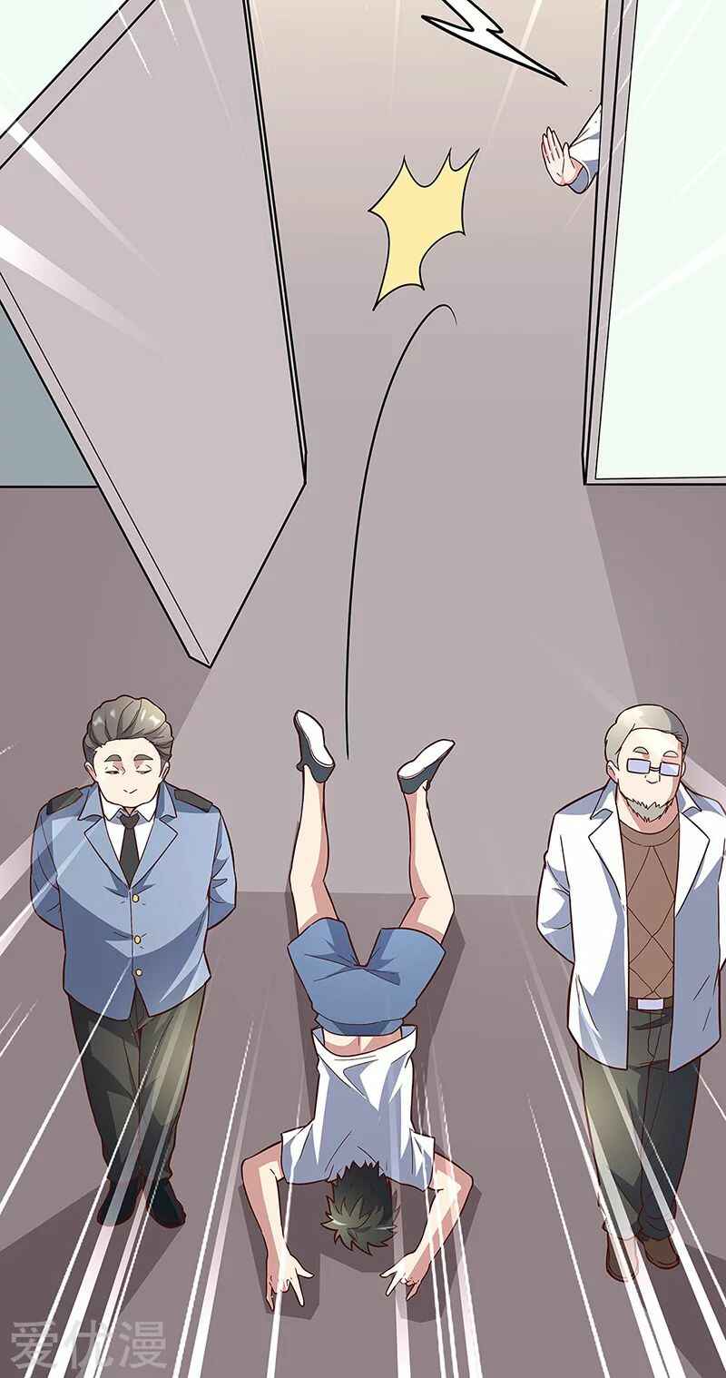 The Super Doctor From 2089 Chapter 133 - Page 9