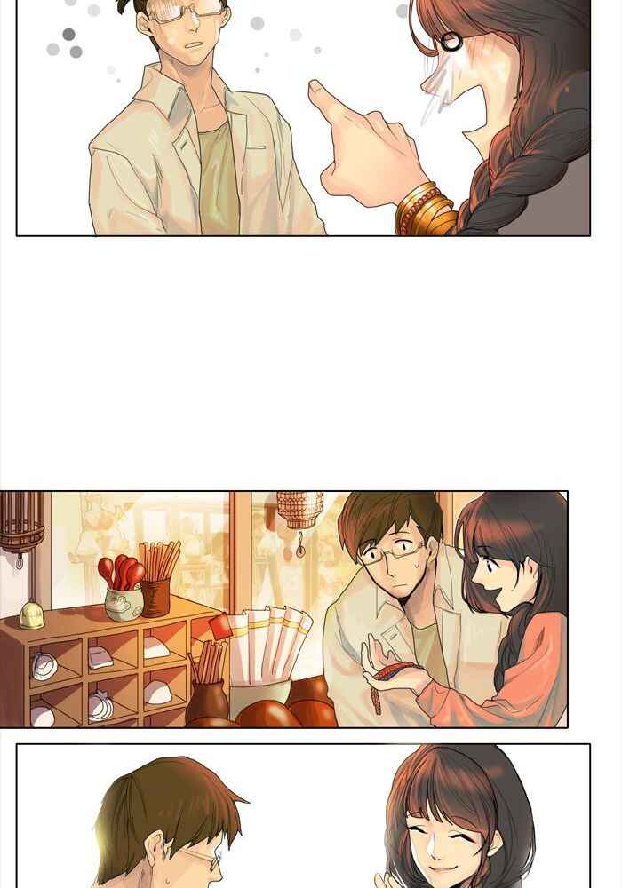 For the Sake of Sita Chapter 1 - Page 13
