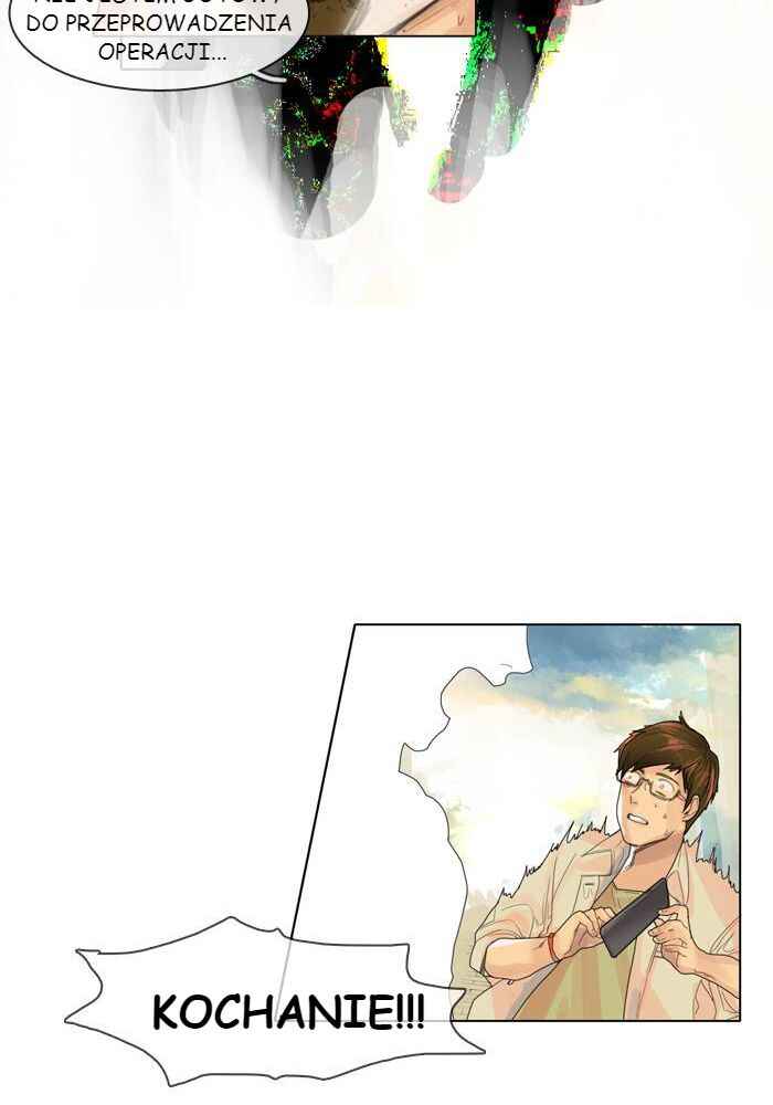 For the Sake of Sita Chapter 1 - Page 20
