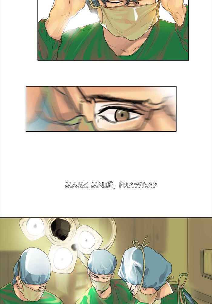 For the Sake of Sita Chapter 1 - Page 25