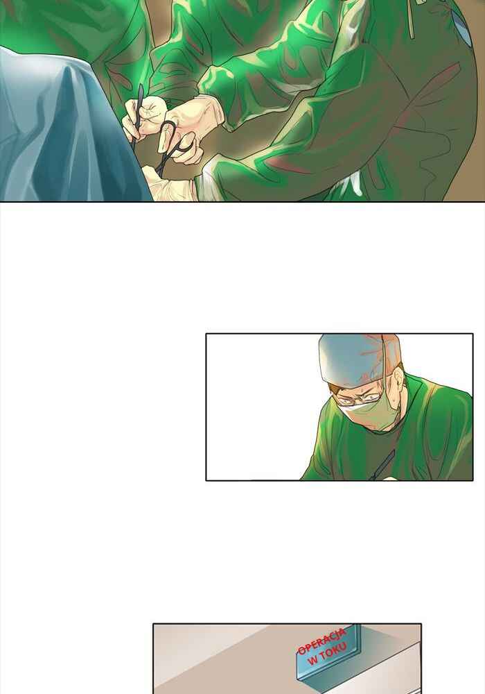 For the Sake of Sita Chapter 1 - Page 26