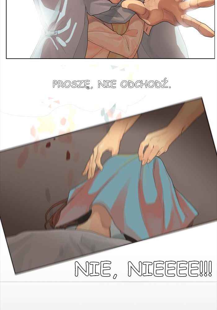 For the Sake of Sita Chapter 1 - Page 33