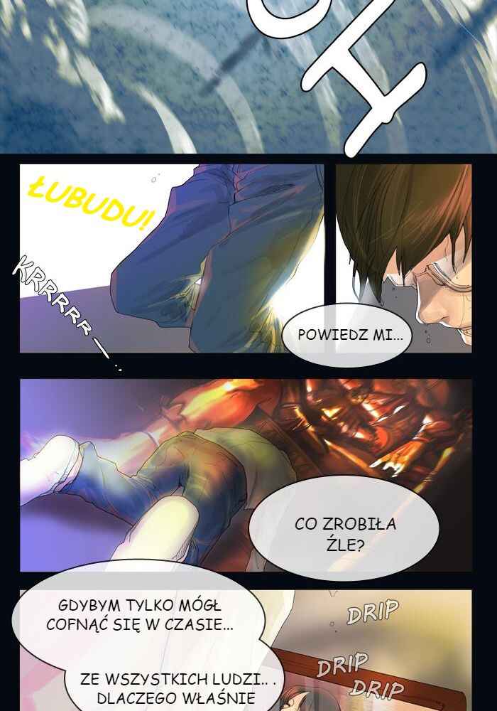 For the Sake of Sita Chapter 1 - Page 47