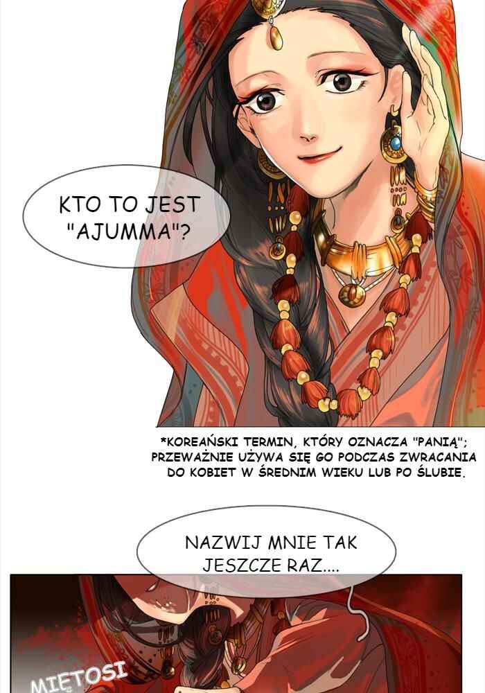 For the Sake of Sita Chapter 1 - Page 6