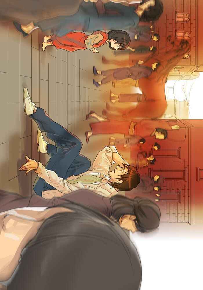 For the Sake of Sita Chapter 1 - Page 62