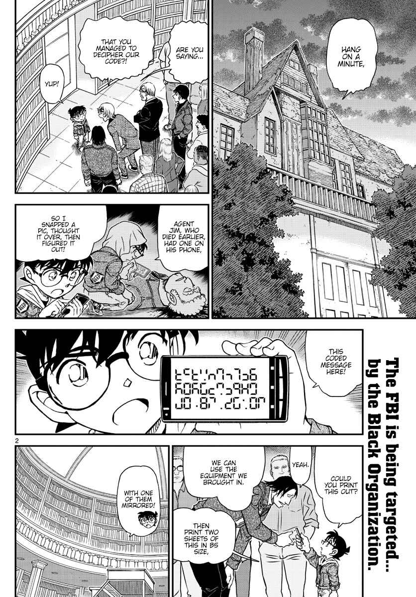 Detective Conan Chapter 1062 - Page 2