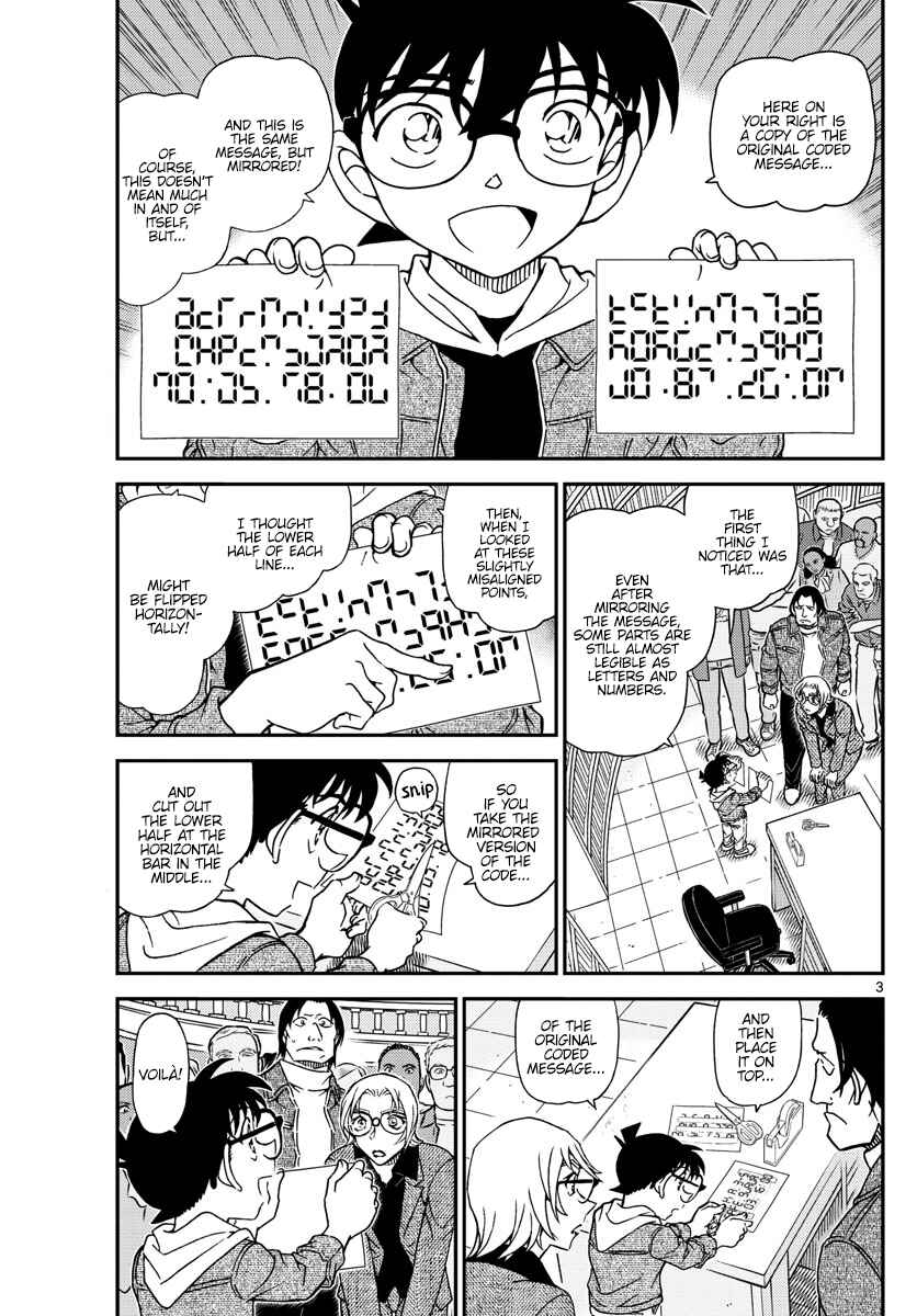 Detective Conan Chapter 1062 - Page 3