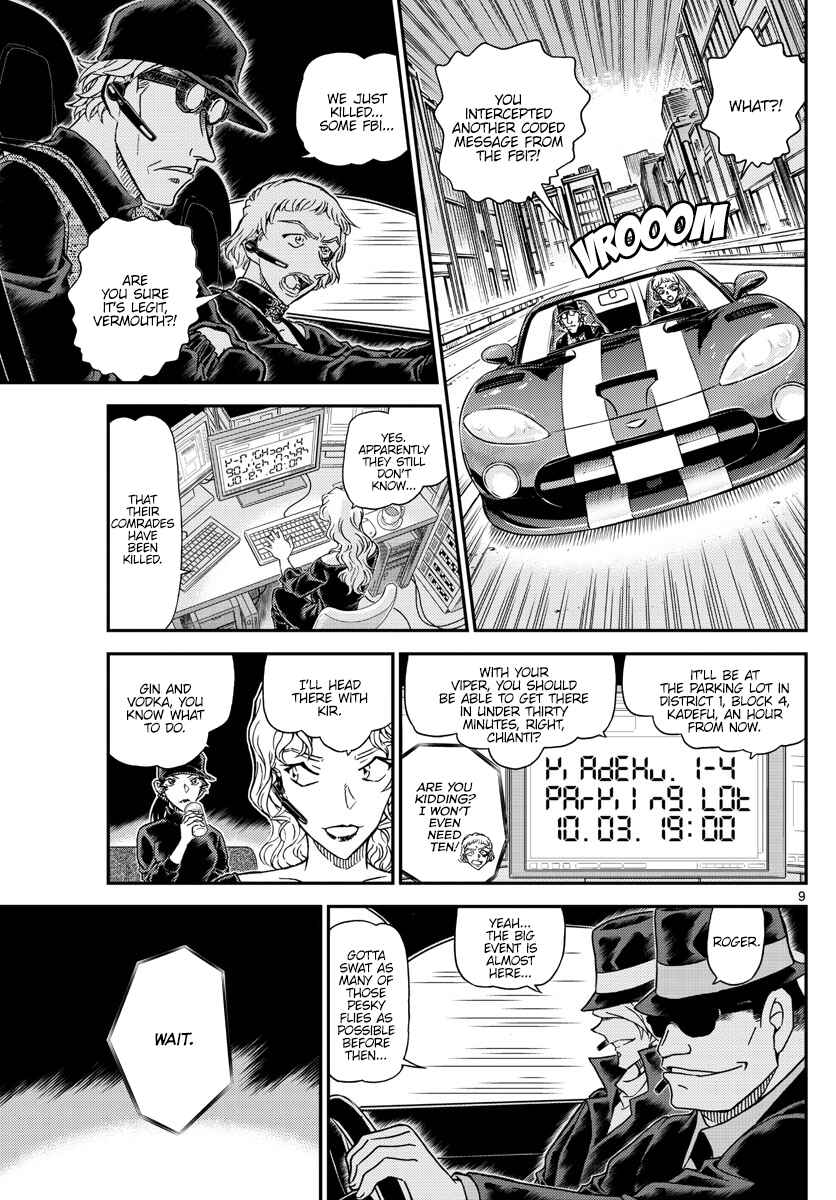 Detective Conan Chapter 1062 - Page 9