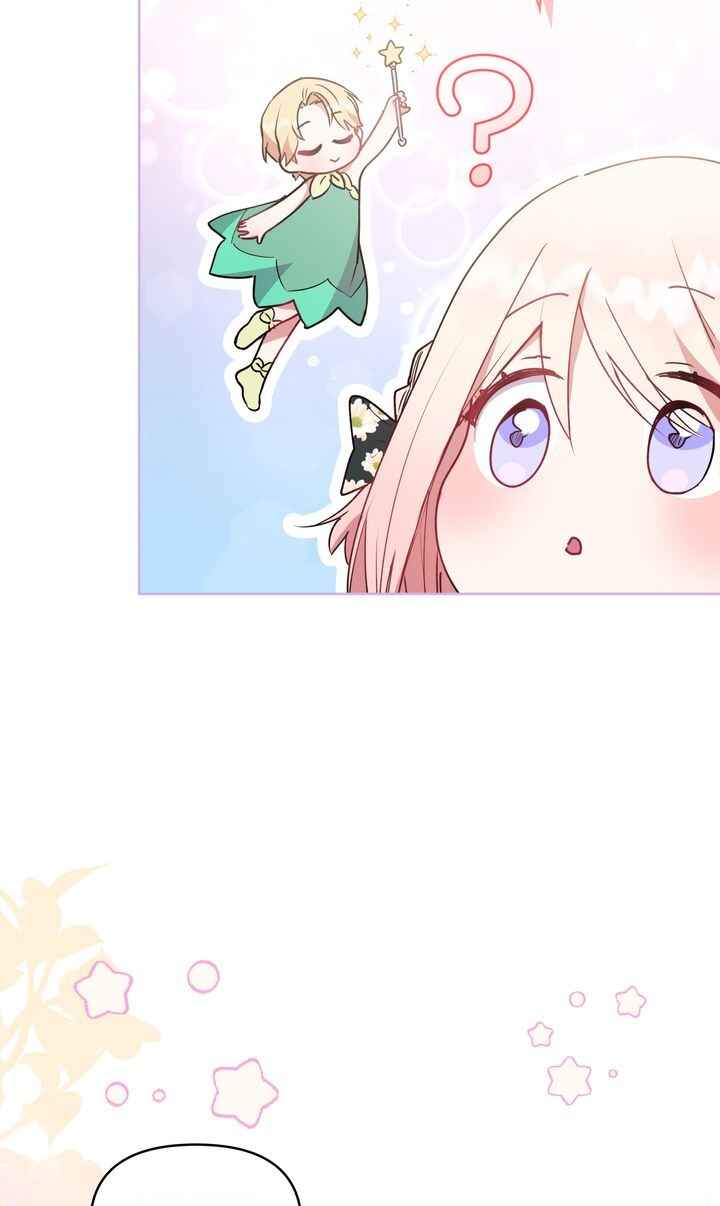 Too Cute to Handle Chapter 20 - Page 45