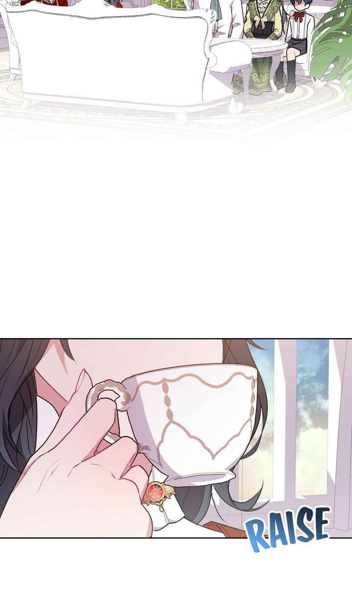 Too Cute to Handle Chapter 20 - Page 58