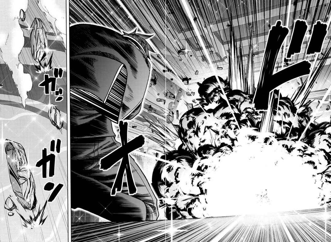 Tougen Anki Chapter 126 - Page 18