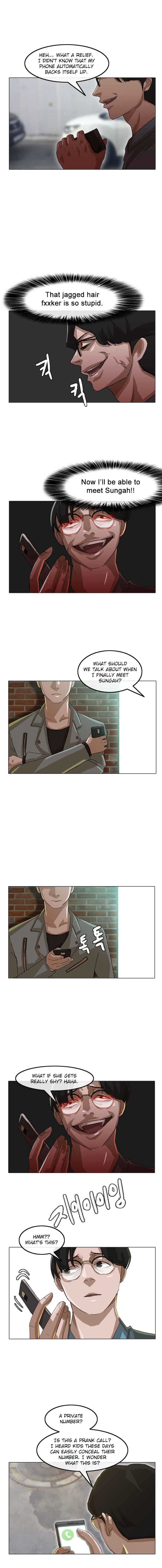 Random Chat Chapter 15 - Page 12