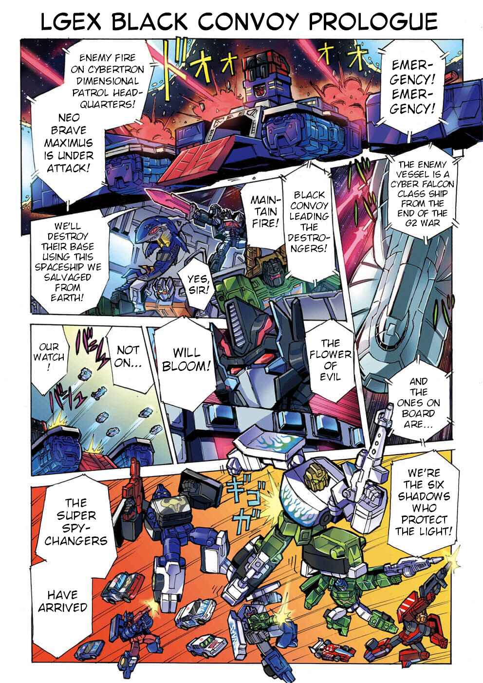 Transformers Legends Chapter 43 - Page 1