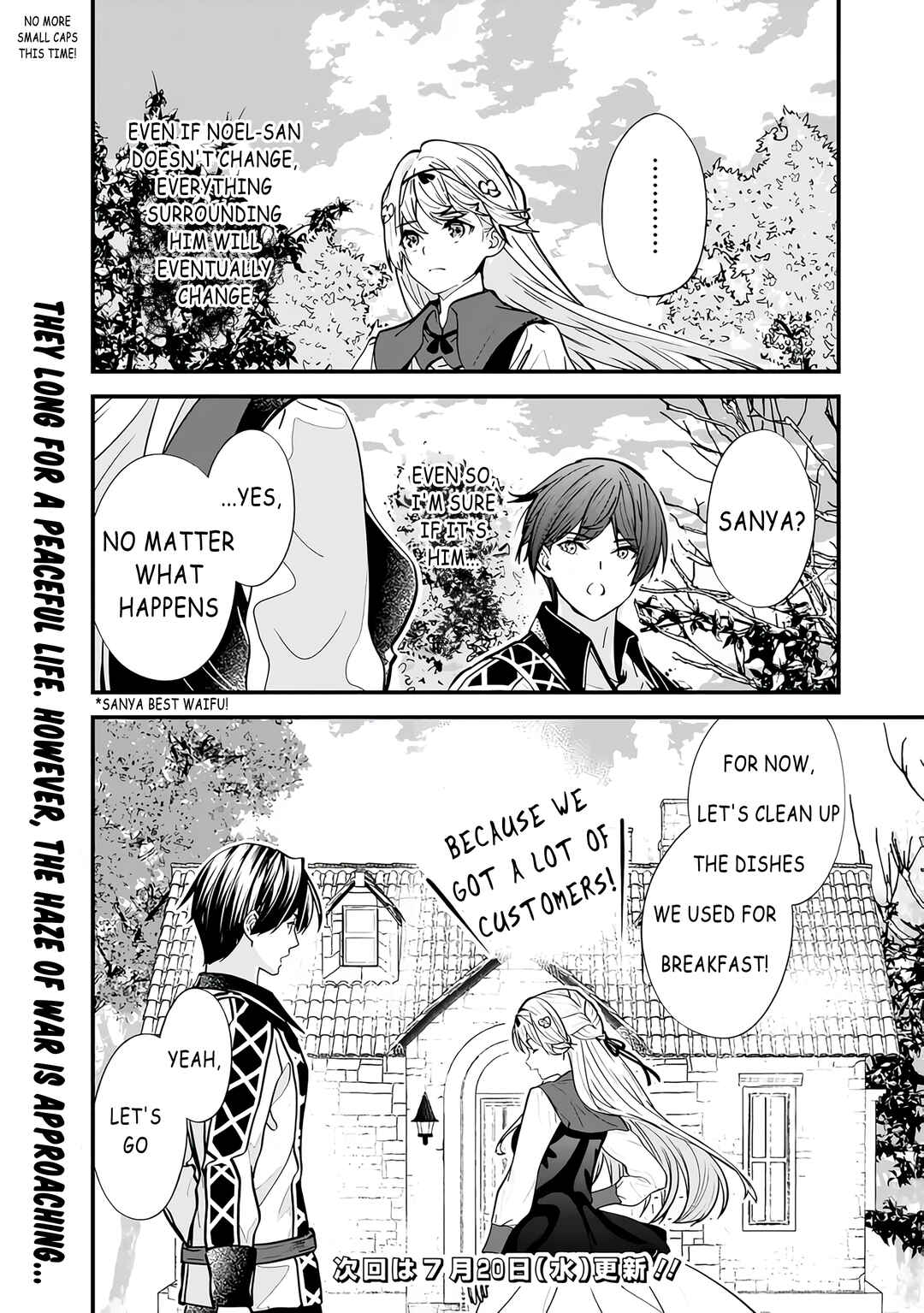 Moto Yuusha wa Shizuka ni Kurashitai Chapter 10 - Page 18