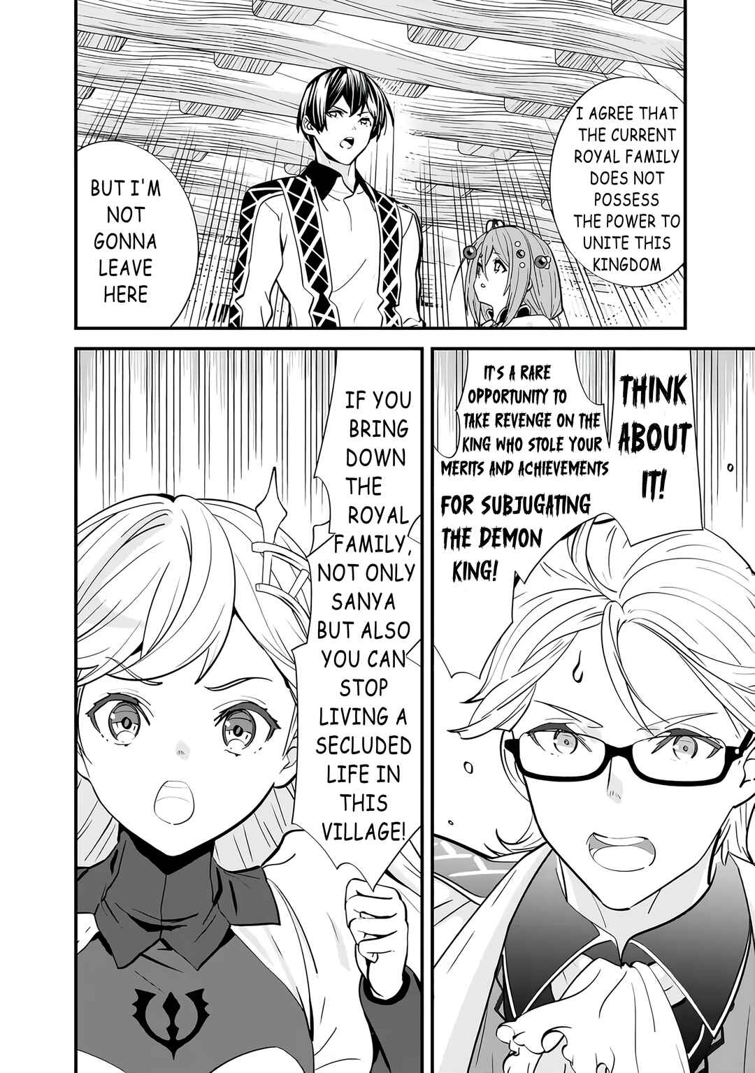 Moto Yuusha wa Shizuka ni Kurashitai Chapter 10 - Page 6