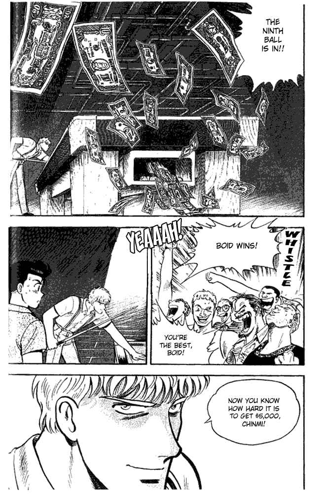 Break Shot Chapter 32 - Page 14
