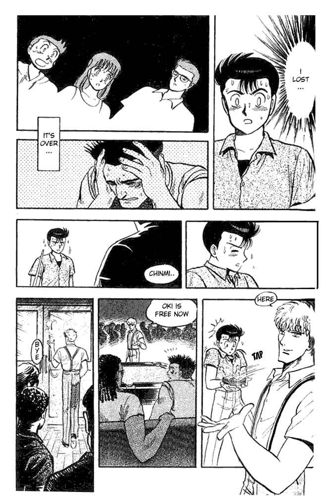 Break Shot Chapter 32 - Page 15