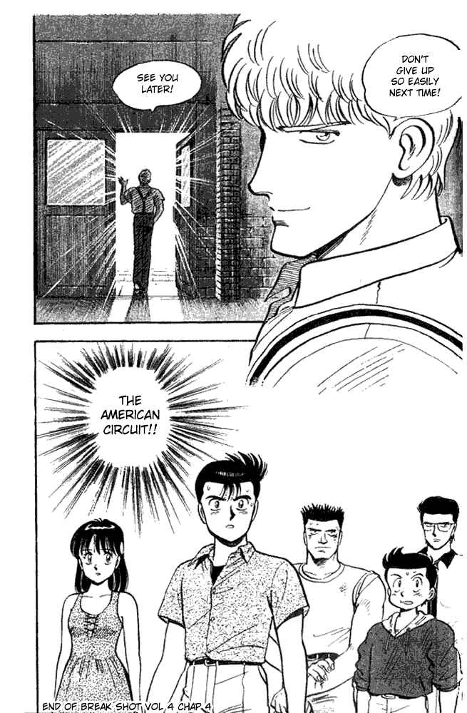 Break Shot Chapter 32 - Page 17