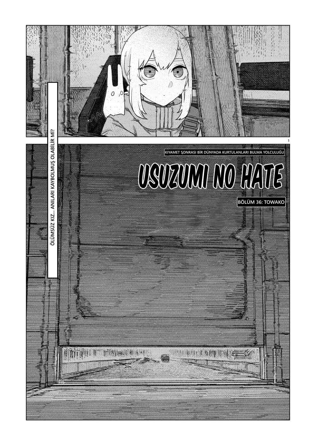Usuzumi no Hate Chapter 36 - Page 1