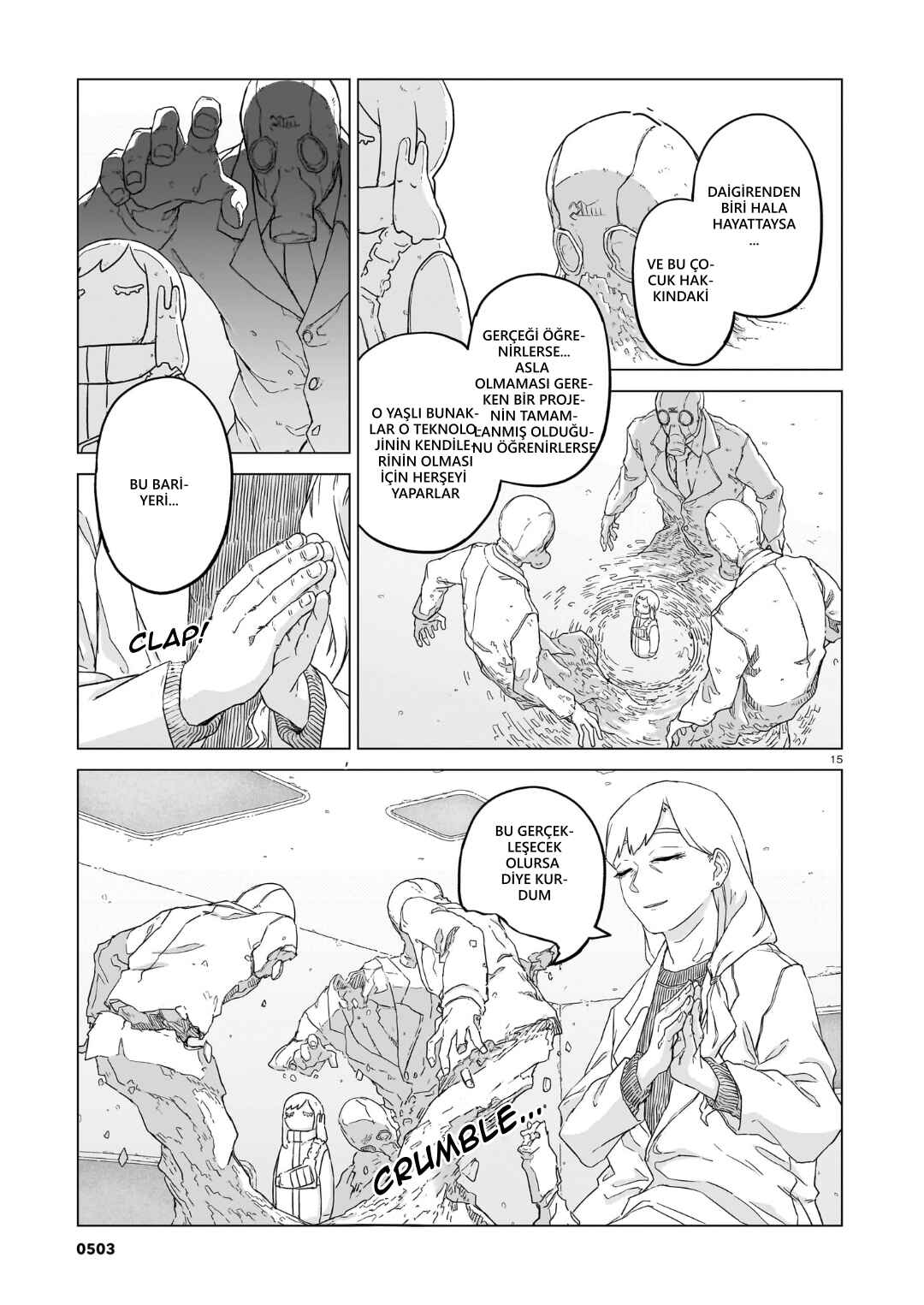 Usuzumi no Hate Chapter 36 - Page 15