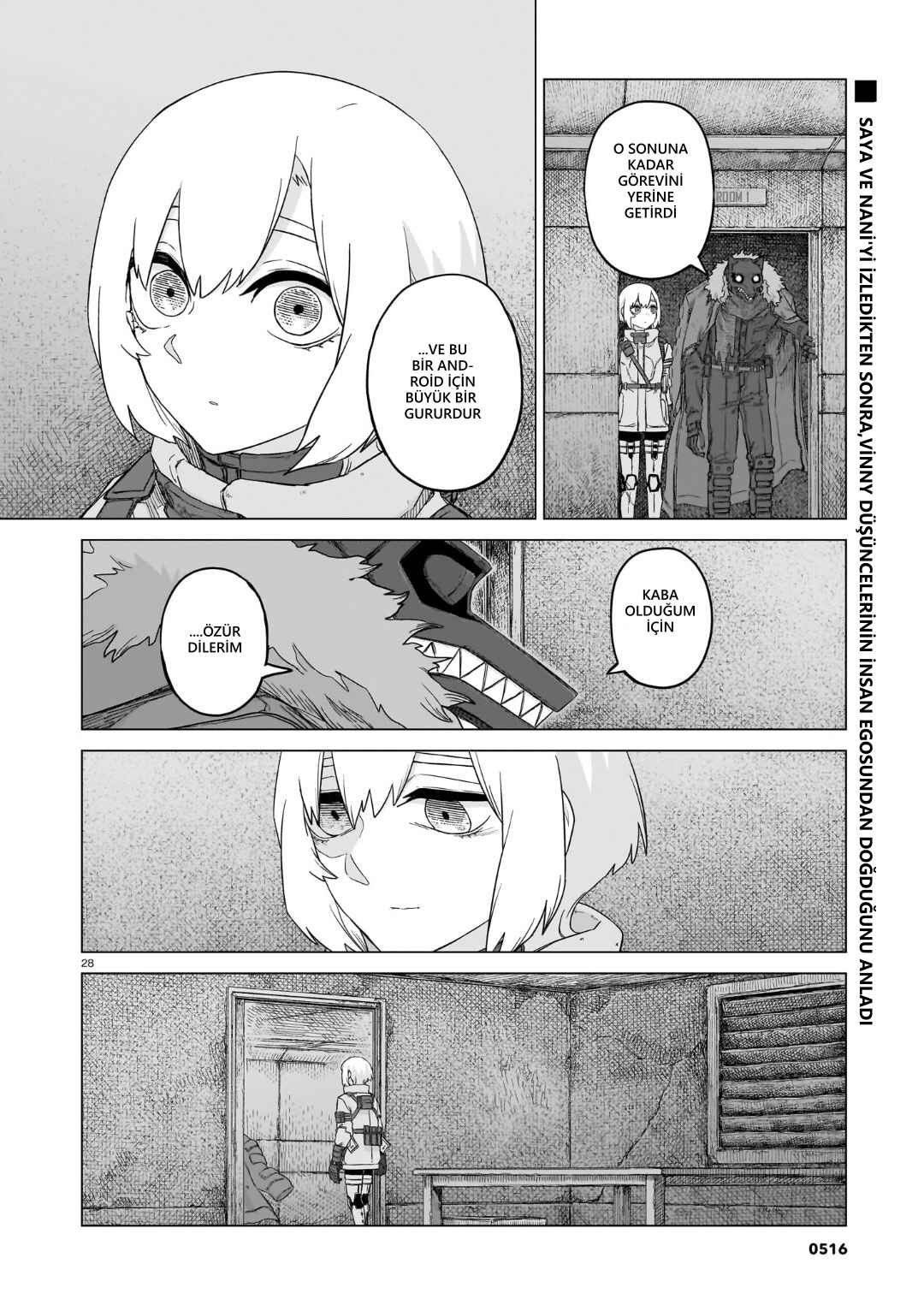 Usuzumi no Hate Chapter 36 - Page 28