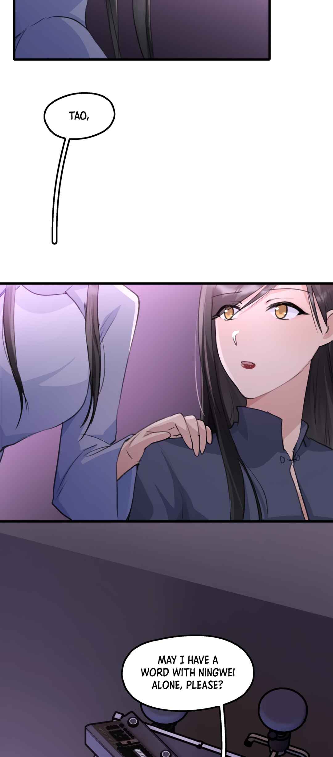 Yú qíng kě dài Chapter 82 - Page 12
