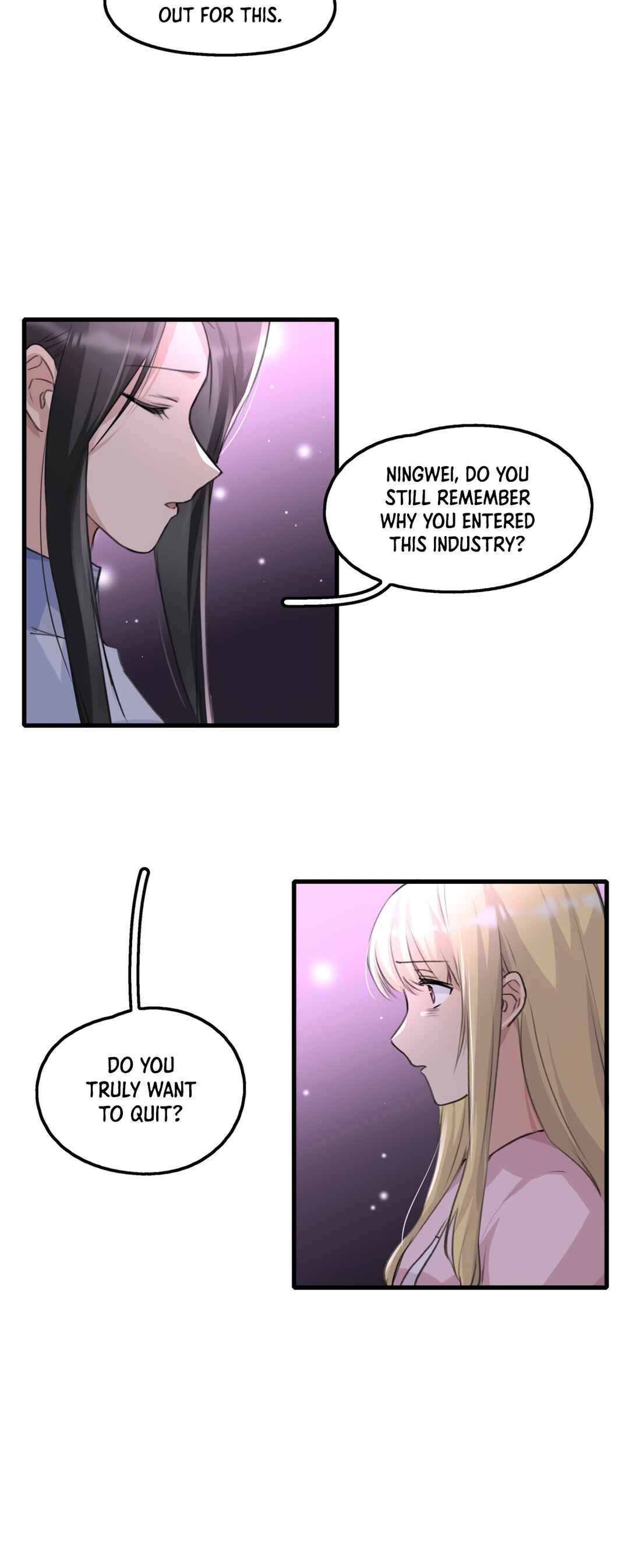 Yú qíng kě dài Chapter 82 - Page 16