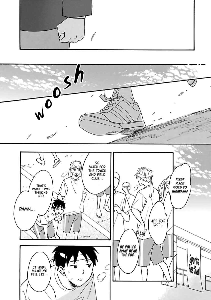Long Period Chapter 7 - Page 14