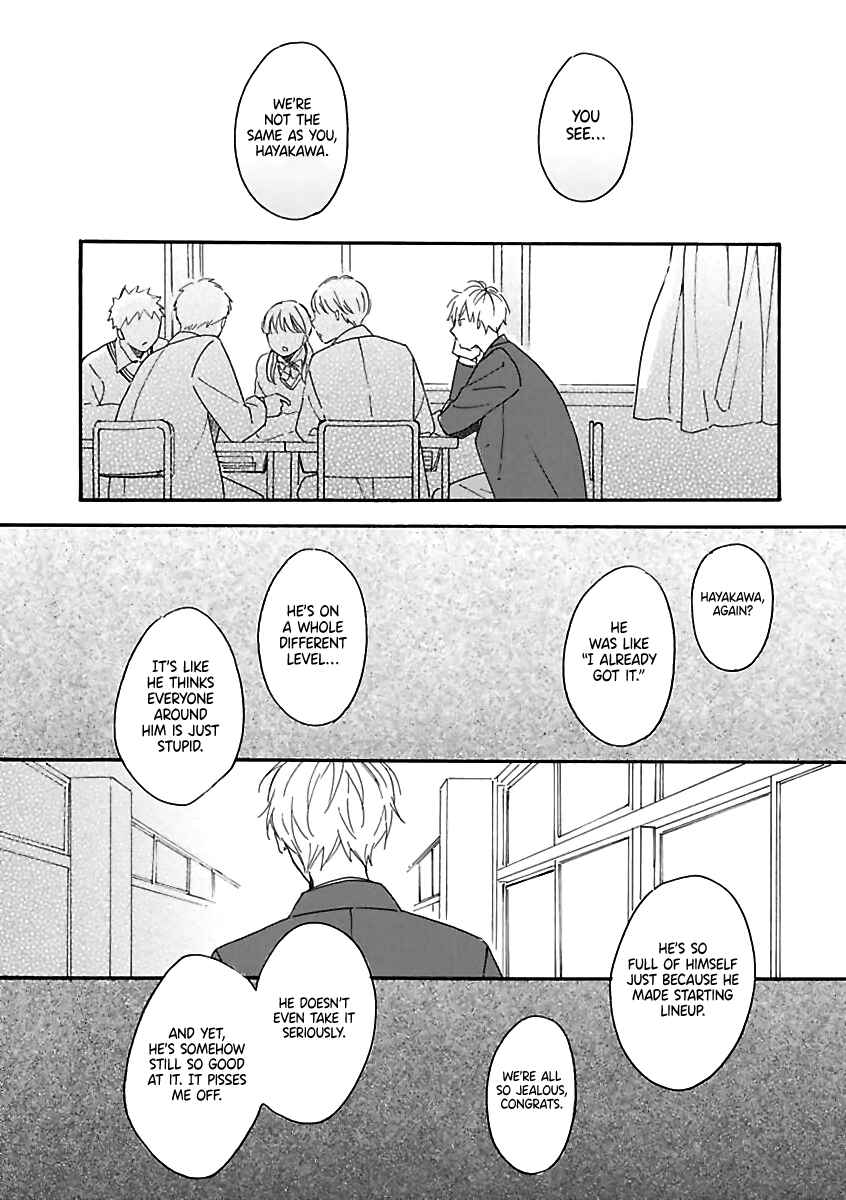 Long Period Chapter 7 - Page 18