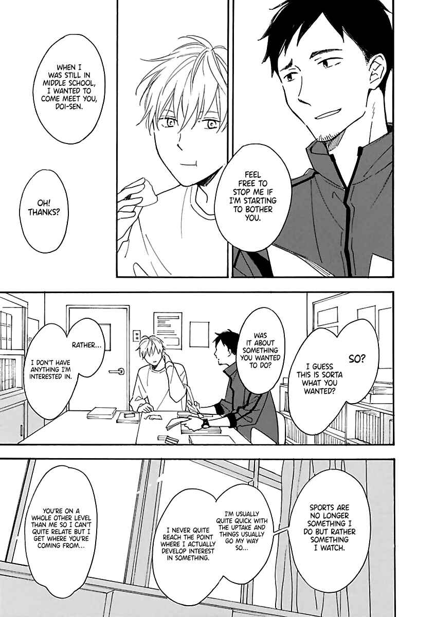 Long Period Chapter 7 - Page 39