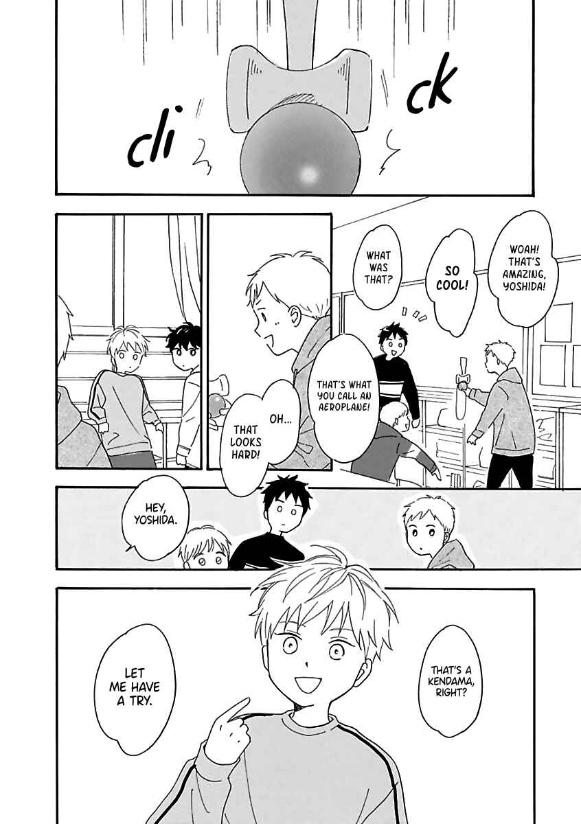 Long Period Chapter 7 - Page 4