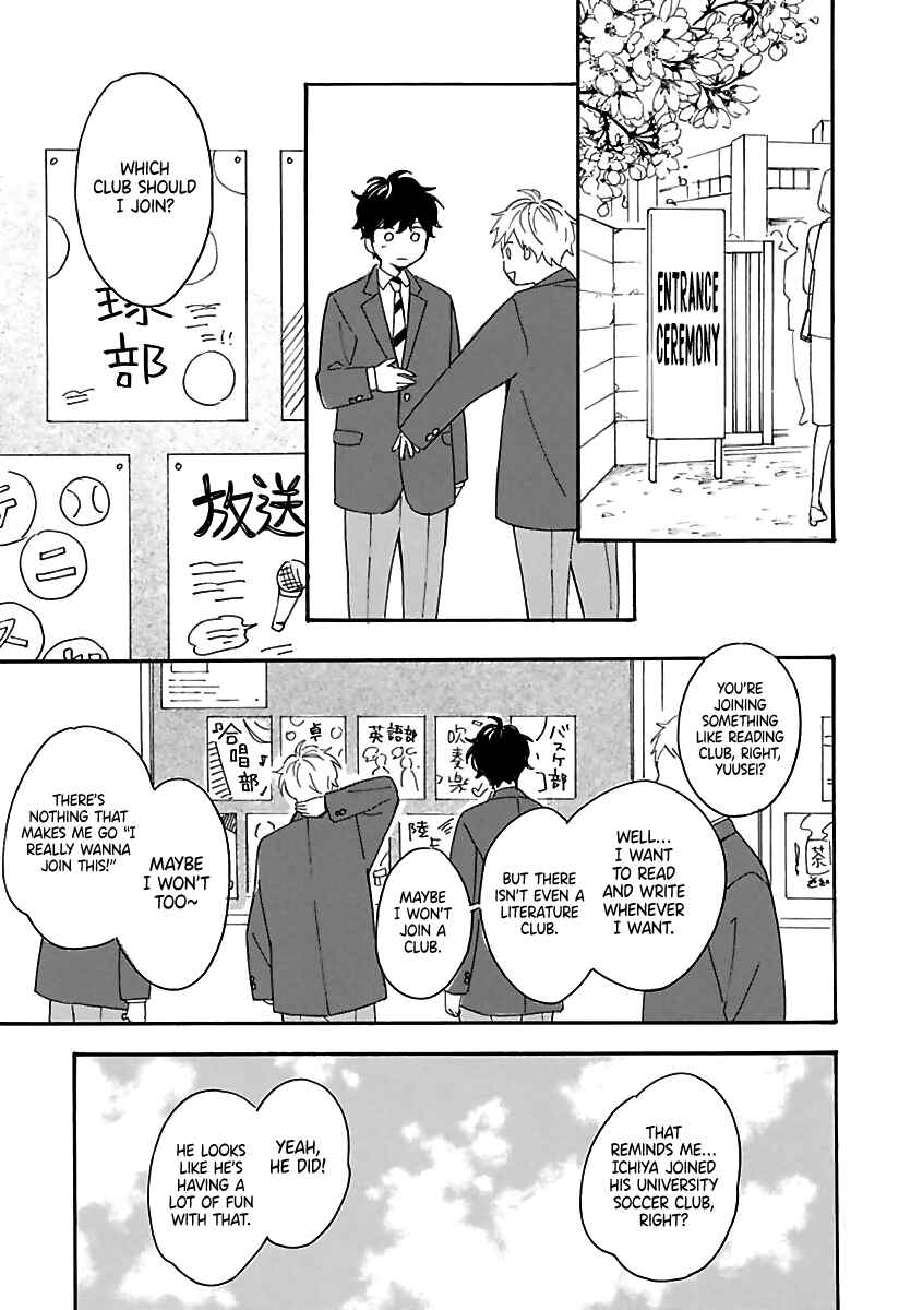 Long Period Chapter 7 - Page 9