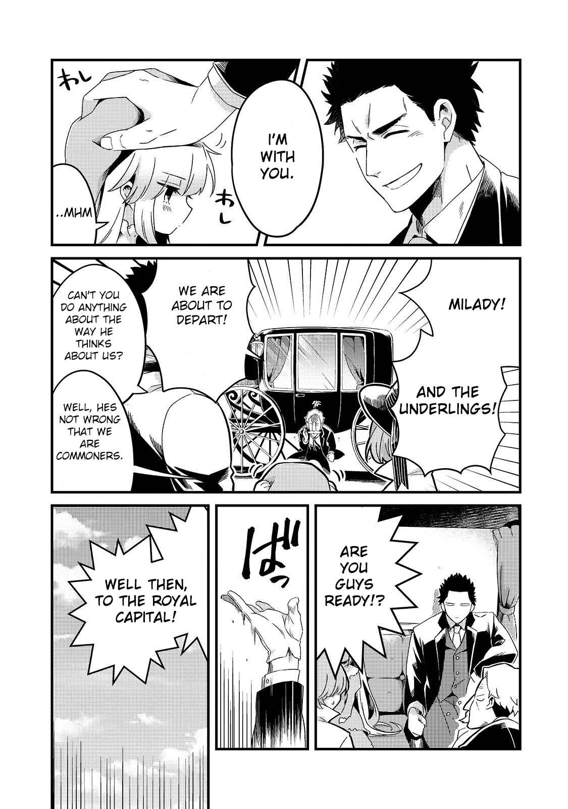 Tsuihousha Shokudou e Youkoso! ~Saikyou Party o Tsuihousareta Ryourinin (Lv. 99) wa, Inaka de Nengan no Boukensha Shokudou o Hirakimasu!~ Chapter 8 - Page 15