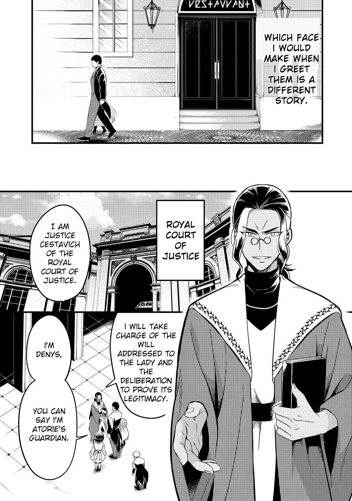 Tsuihousha Shokudou e Youkoso! ~Saikyou Party o Tsuihousareta Ryourinin (Lv. 99) wa, Inaka de Nengan no Boukensha Shokudou o Hirakimasu!~ Chapter 8 - Page 19