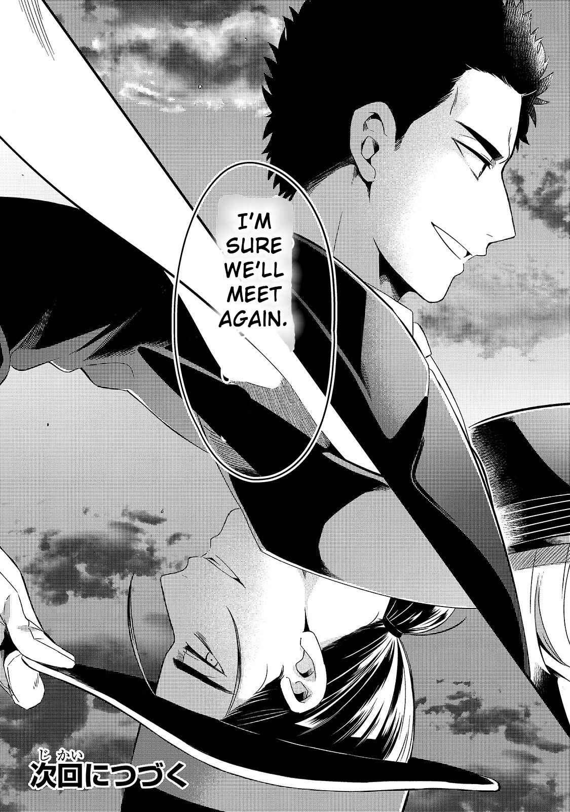 Tsuihousha Shokudou e Youkoso! ~Saikyou Party o Tsuihousareta Ryourinin (Lv. 99) wa, Inaka de Nengan no Boukensha Shokudou o Hirakimasu!~ Chapter 8 - Page 34