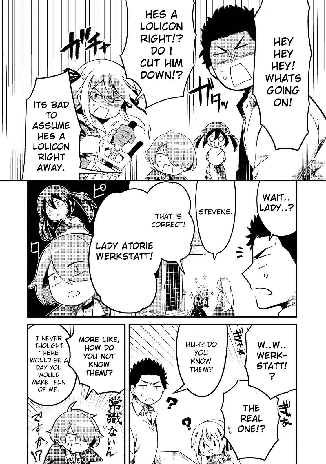 Tsuihousha Shokudou e Youkoso! ~Saikyou Party o Tsuihousareta Ryourinin (Lv. 99) wa, Inaka de Nengan no Boukensha Shokudou o Hirakimasu!~ Chapter 8 - Page 4